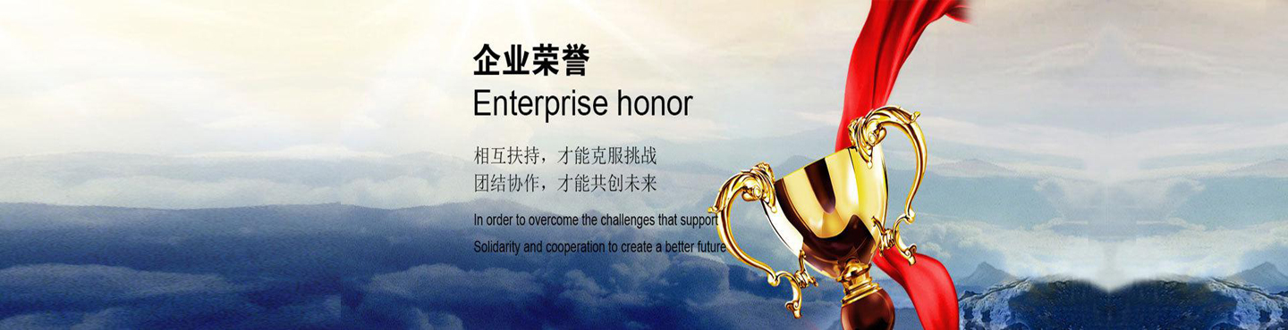 其他页面banner图