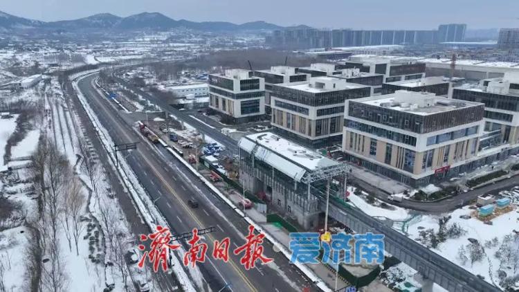 项目强省会｜冲刺一季度，济南轨道交通项目建设刷新“进度条”！